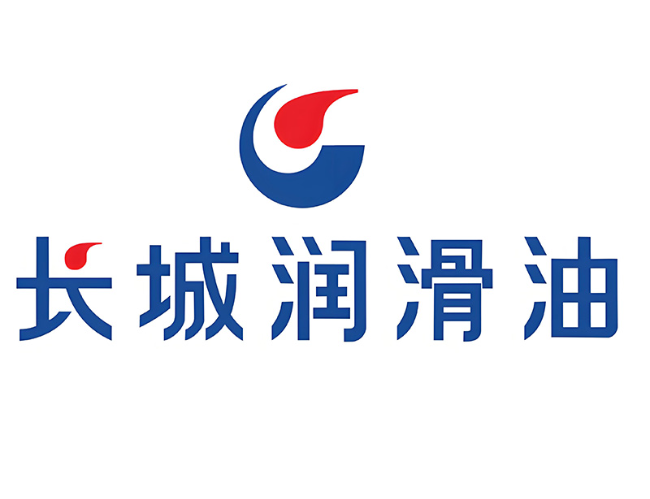 垫江长城润滑油经销商