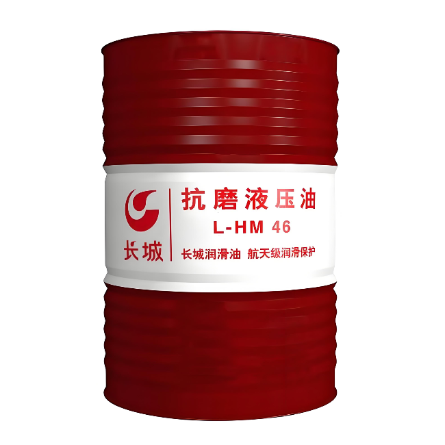 垫江长城抗磨液压油