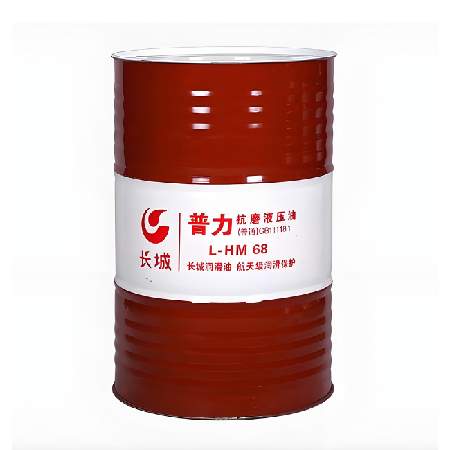 垫江长城普力抗磨液压油