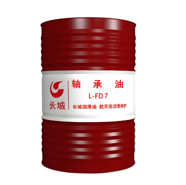 垫江长城FD轴承油