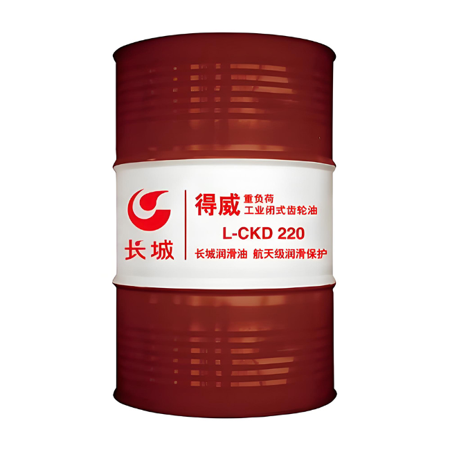垫江长城得威工业闭式齿轮油CKD